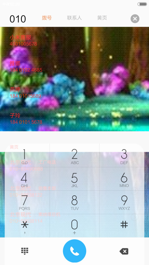 hxyggq screenshot
