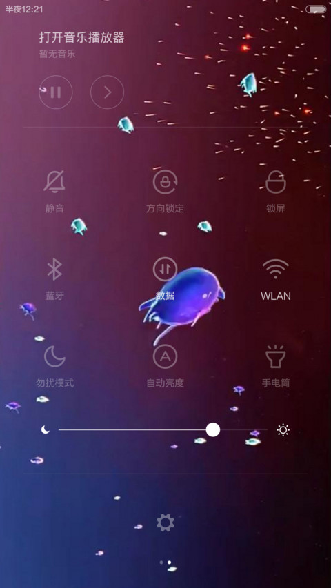 hxyggq screenshot