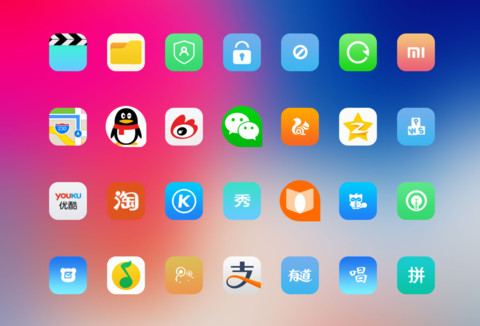 iOS 人脸解锁 screenshot
