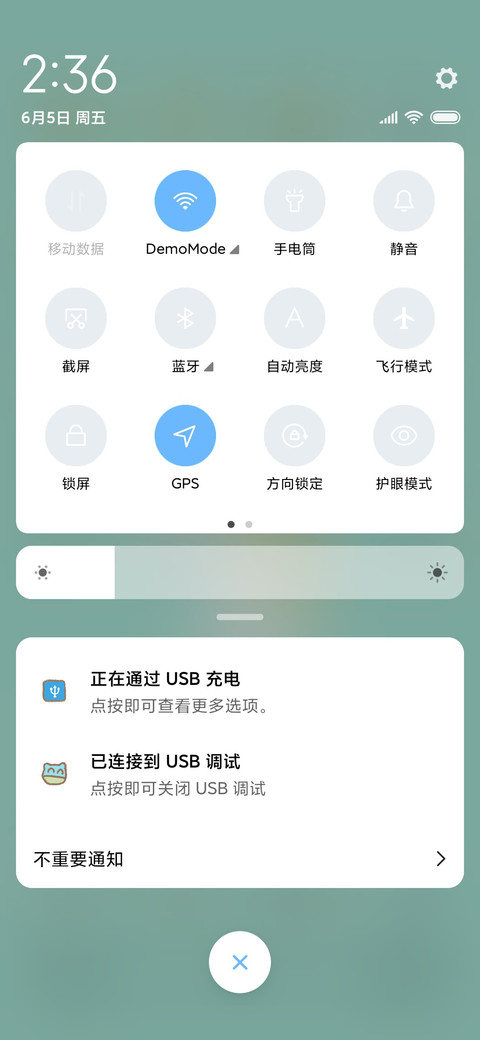 小熊吹泡泡 screenshot