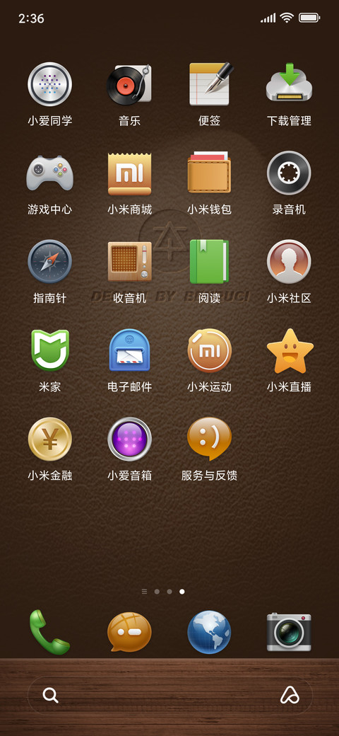 本物 screenshot
