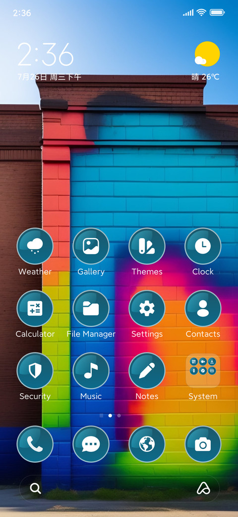 Wall art screenshot