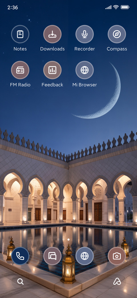 Moonlit Arcade screenshot