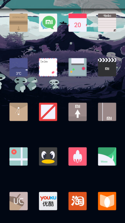 Tutuyulan screenshot