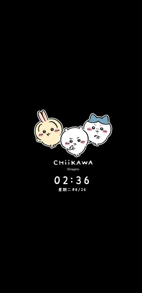 吉伊卡哇 小可爱 screenshot
