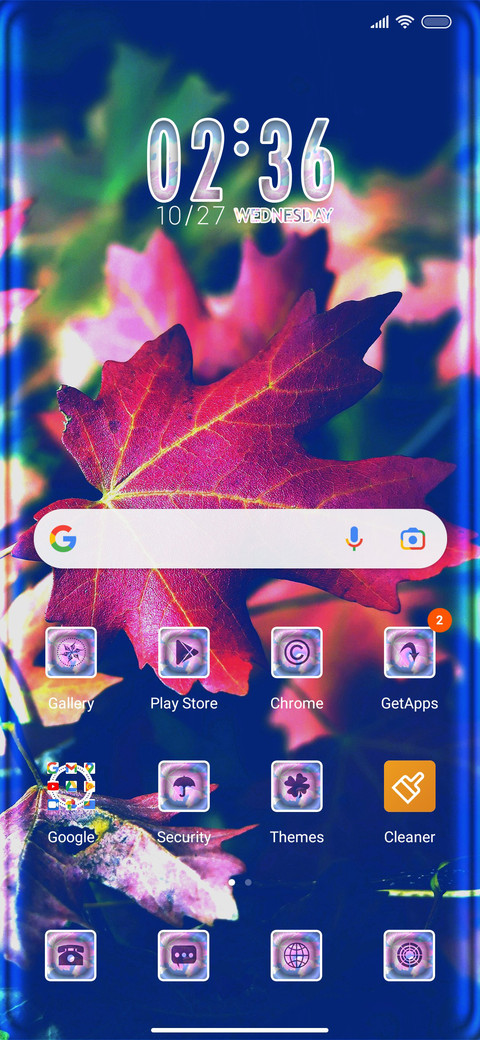 Maple Cour screenshot