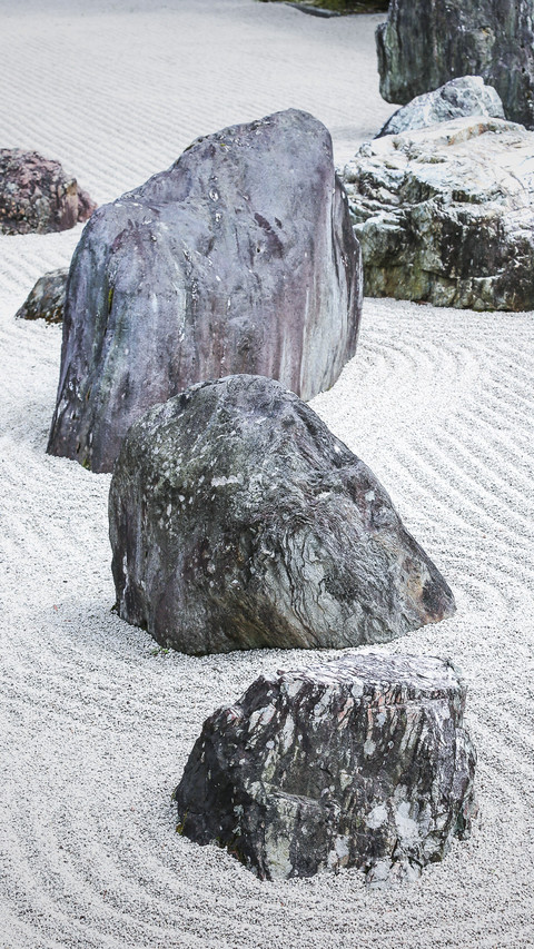 禅意枯山水 screenshot