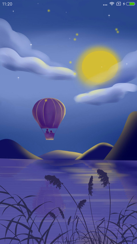 夜漫星空 screenshot