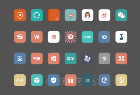 生存指南 screenshot