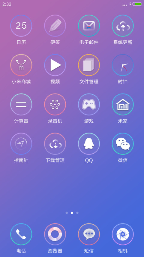 PrettyOS1 screenshot