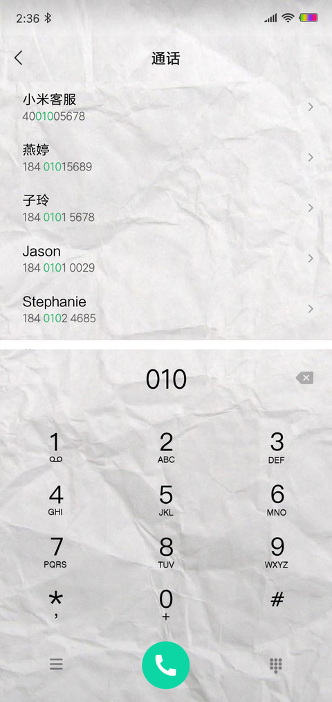 Newspaper OS screenshot