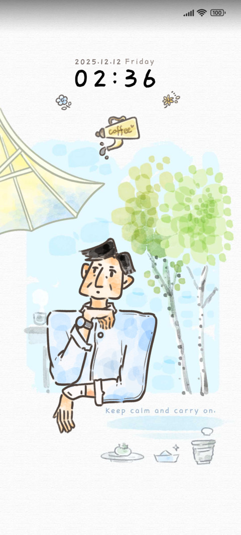 治愈水彩小插画 screenshot