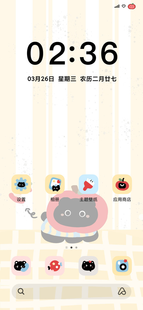 动态 苹果小黑熊 screenshot