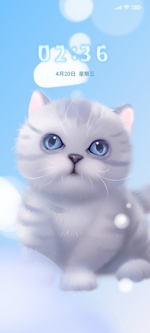 摸摸我的小猫咪 screenshot