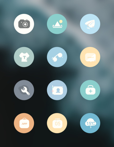 绿海 screenshot