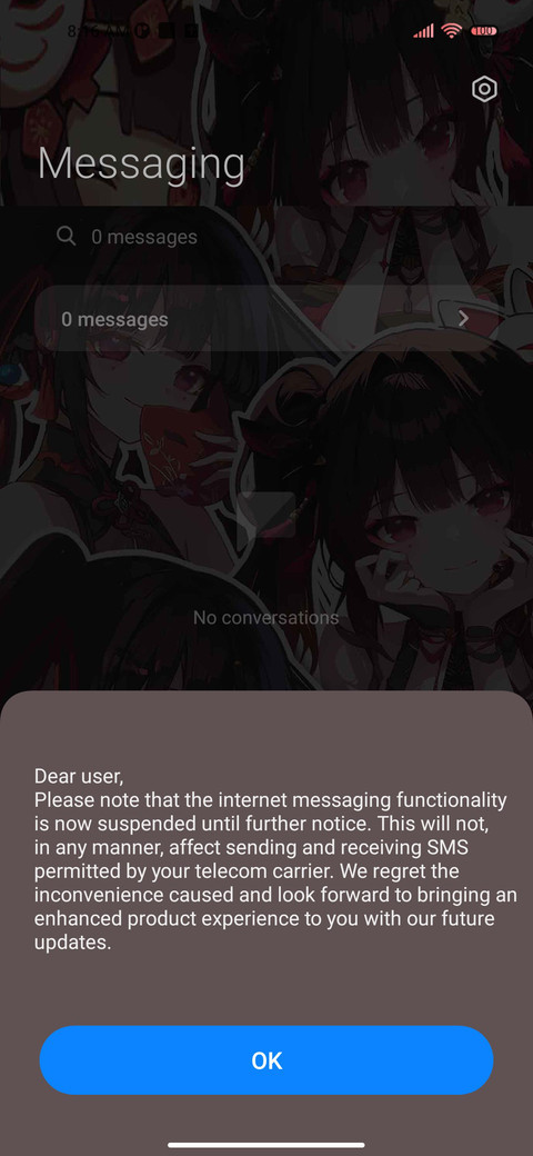 The flowers burst screenshot
