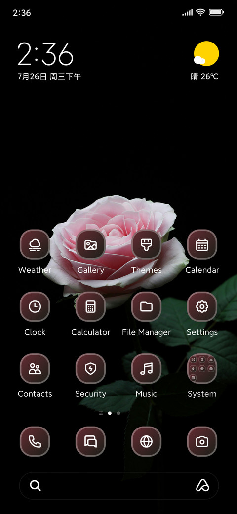 Dark screenshot