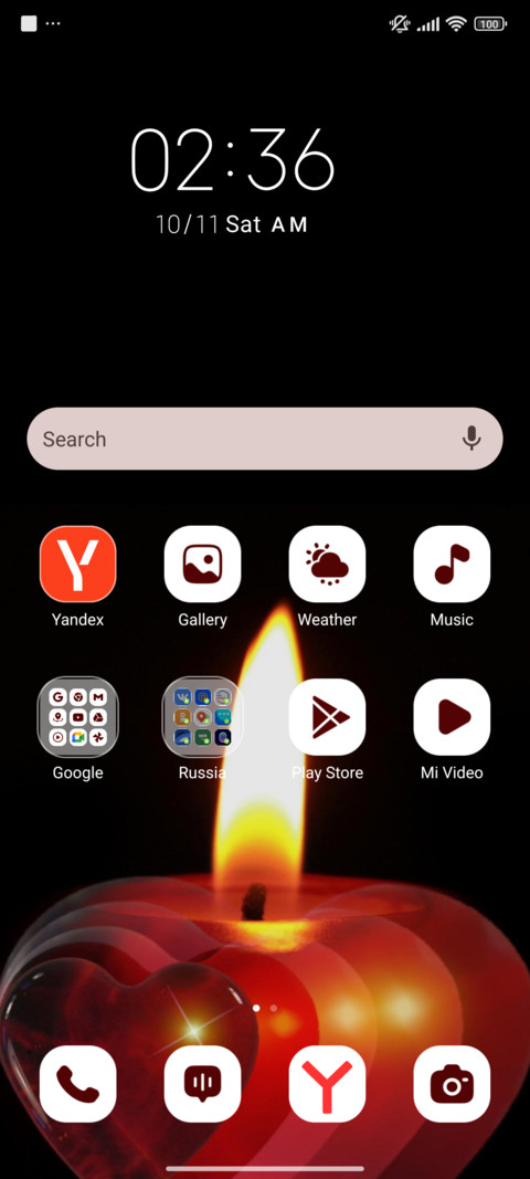 Warm Light screenshot