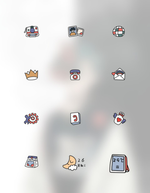 善恶本真我 screenshot