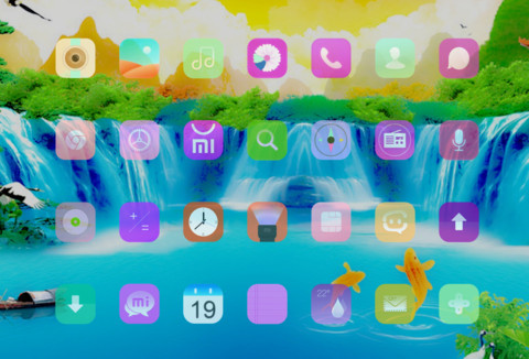 山水瀑布 screenshot