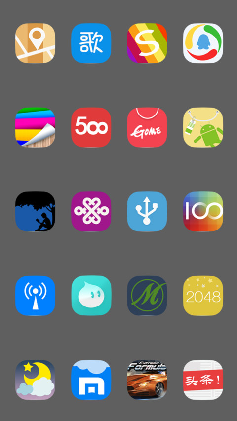 The same world” Diwali ” screenshot