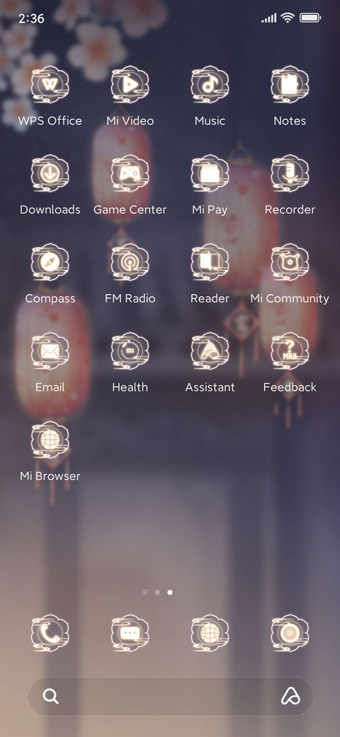Plum blossoms screenshot