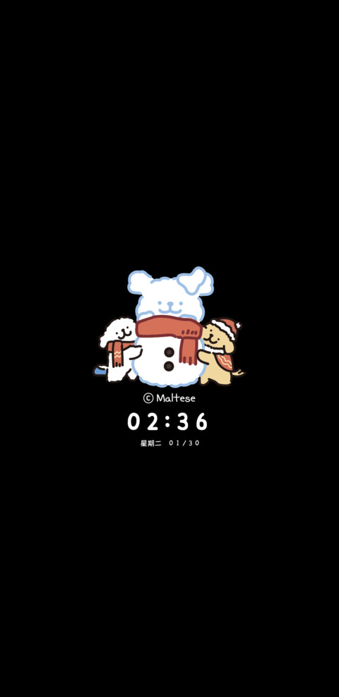 线条小狗浪漫烟火 screenshot