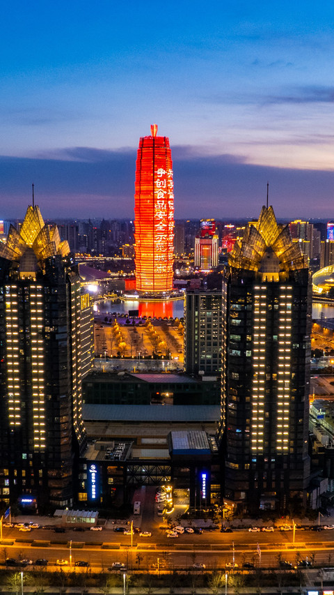 Night view of high-rise buildings in Zhengzhou screenshot