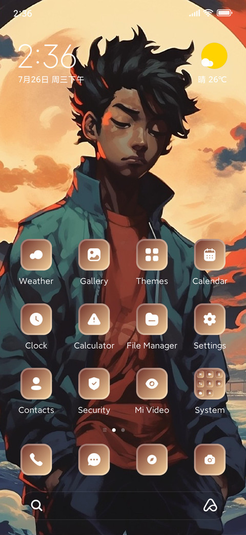 Sunny Guy screenshot