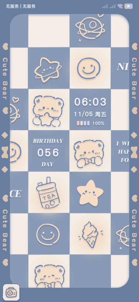 棋盘格蓝色可爱小熊 screenshot