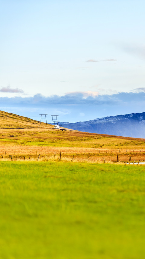 Landscape of Iceland screenshot