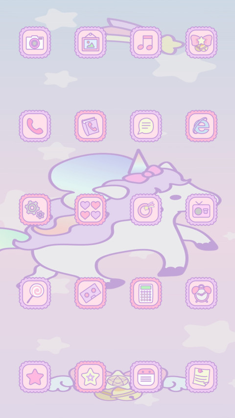 可爱独角兽 screenshot