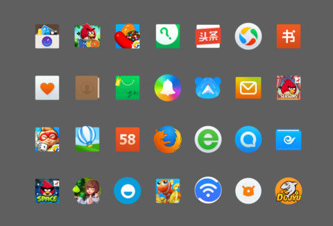 ZUI screenshot
