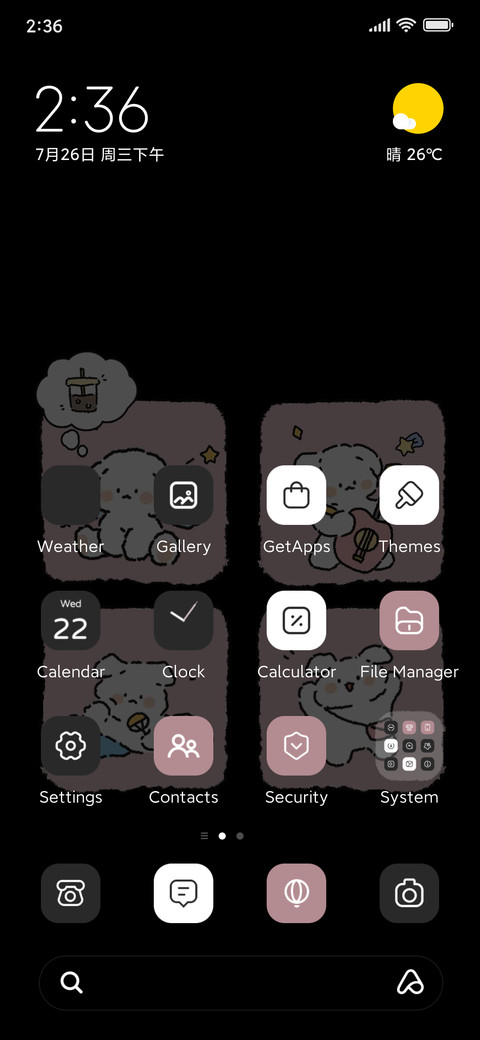 dog said forget screenshot