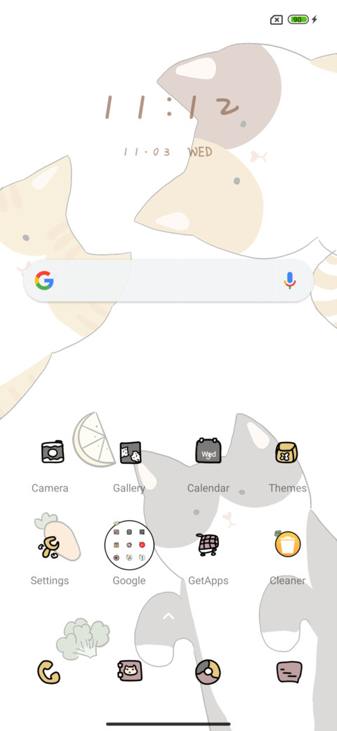 Three big cats screenshot