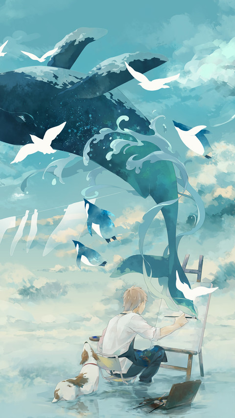 云海茫茫 screenshot
