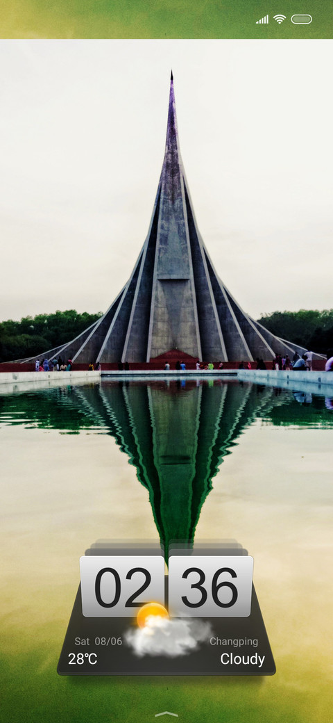 Monument pattern screenshot