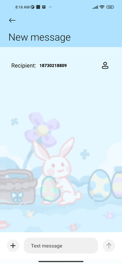 Easter eggs screenshot