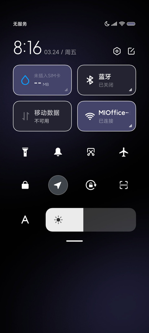 轻拟态紫色幻想 screenshot