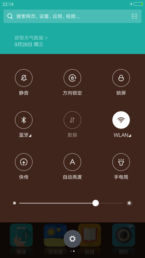 Girl and Diya   Diwali   screenshot
