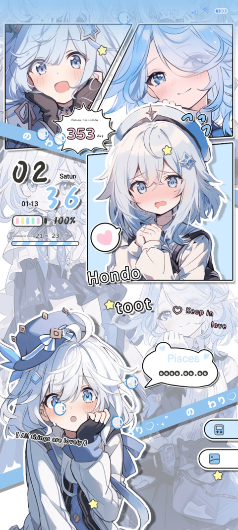 Water goddess girl screenshot