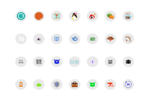 青春不散场 screenshot