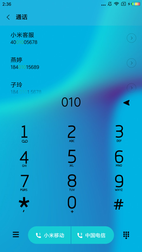 Design screenshot