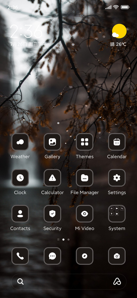 Raindrops screenshot