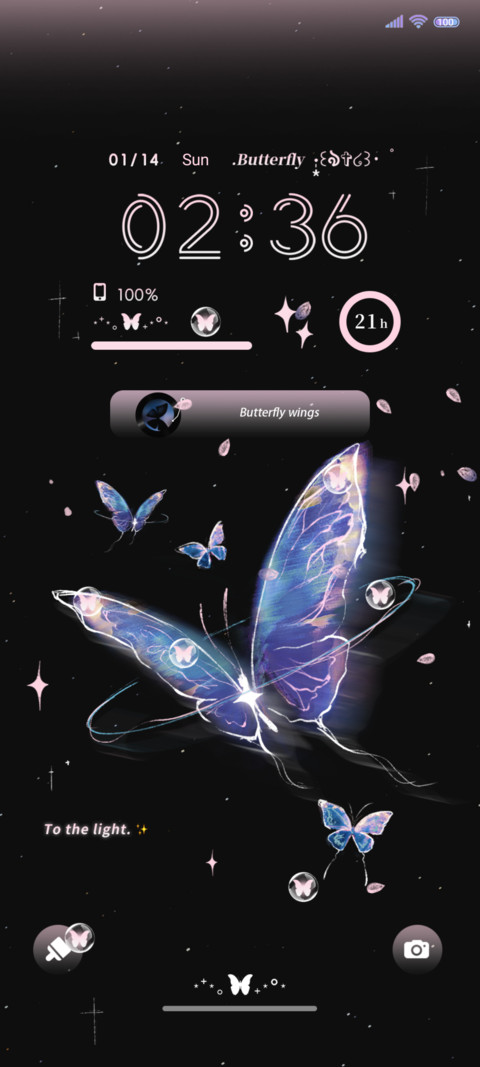 Simple butterfly screenshot