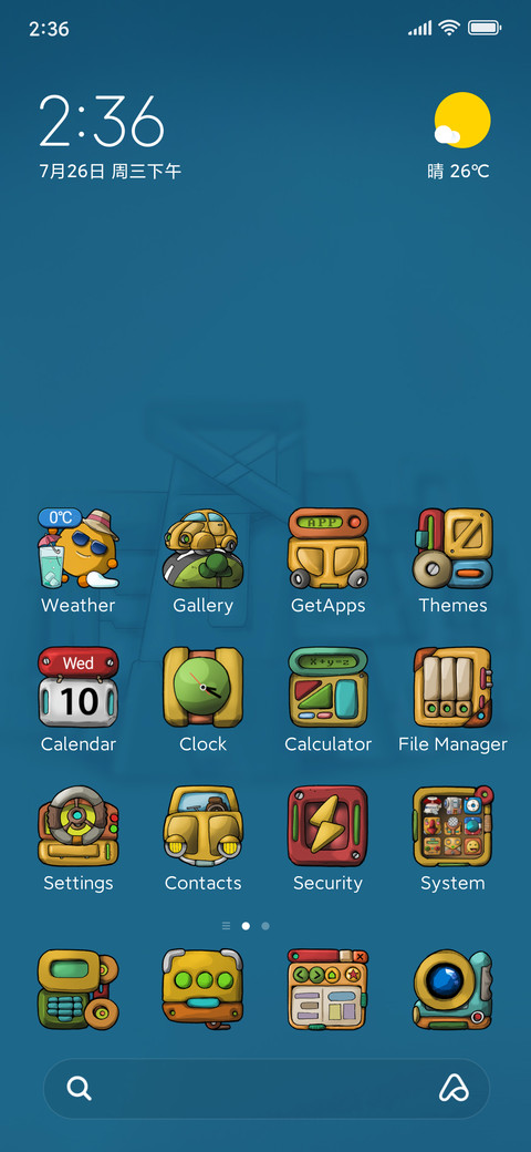 Yellow Beetle screenshot