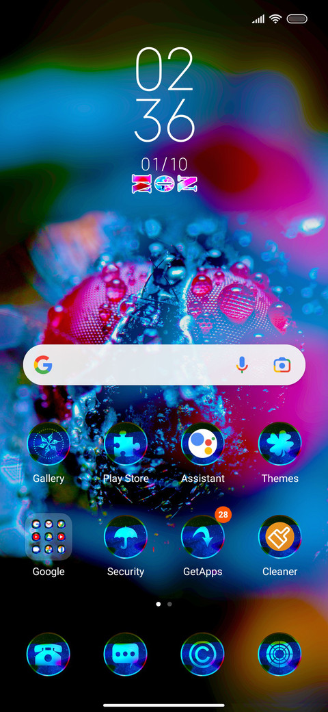 Rainy Makki screenshot