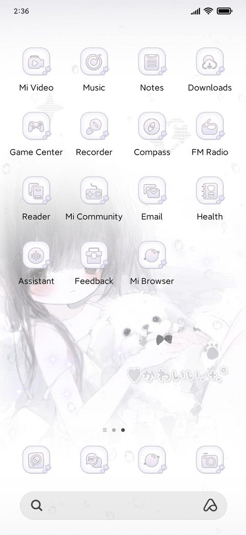 Heartbroken Girl screenshot