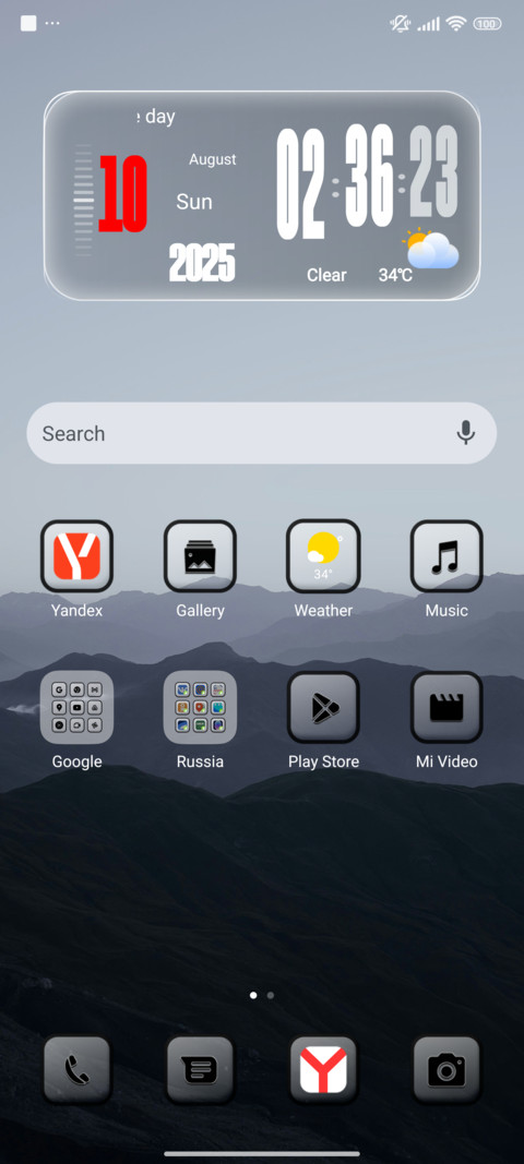 Krt_line screenshot
