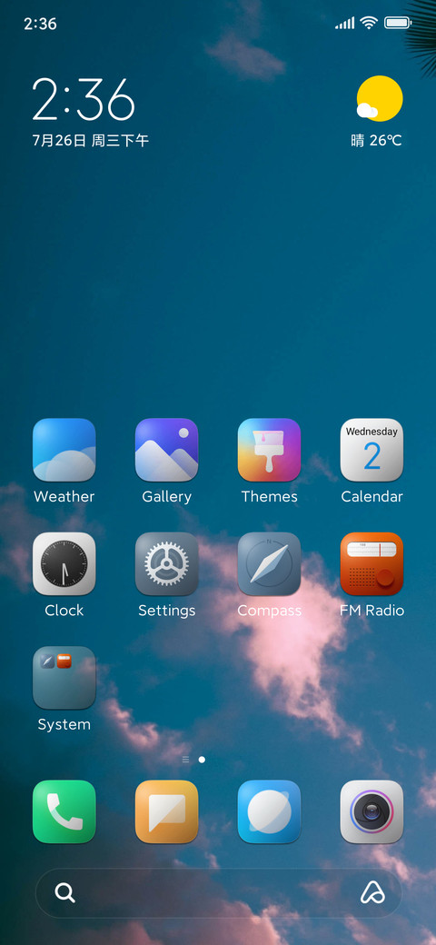GRODPRO screenshot